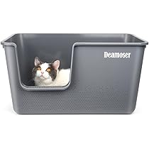 Amazon | 猫トイレ 大型 多頭飼い向け オープンタイプ 砂飛散防止 一体